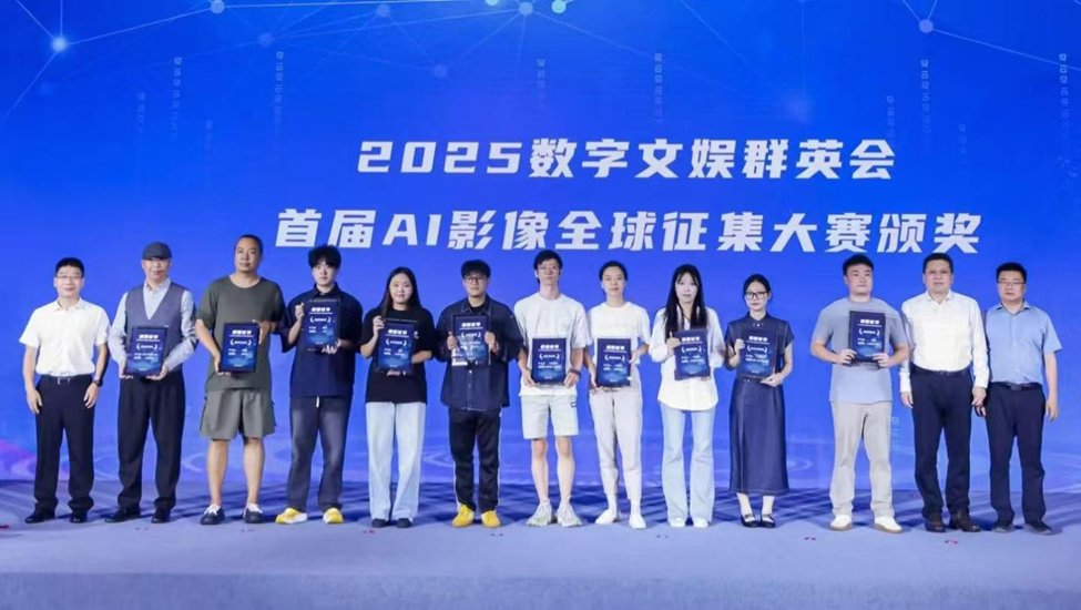 那么将技术真正应用于一线主流平台