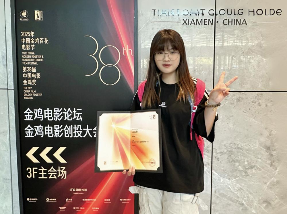 继续了解