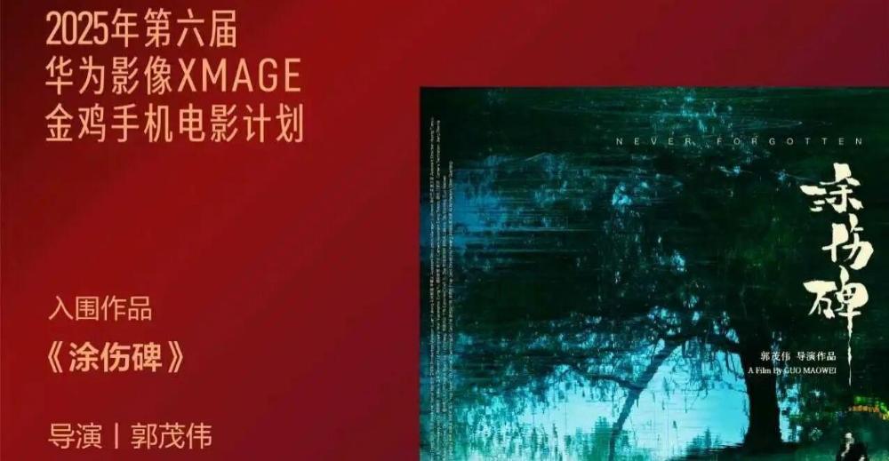 可按栏目扩展阅读相关条目