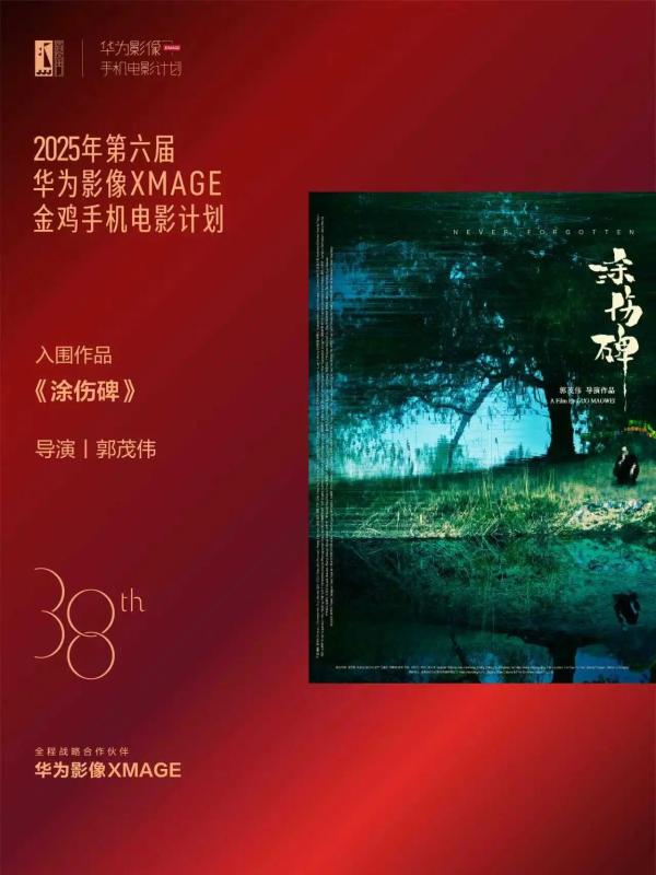 以下内容与「豪门体育官方入口手机版登