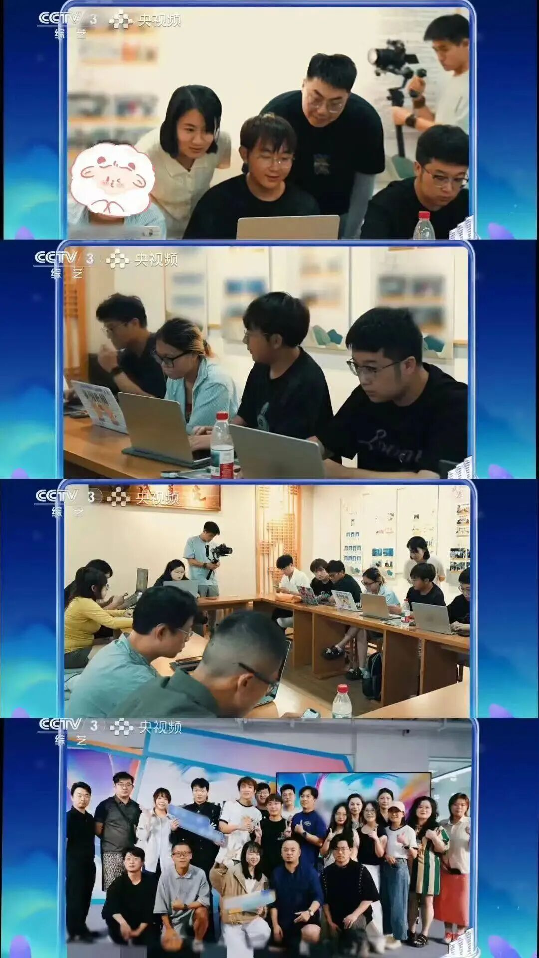 继续了解他深知