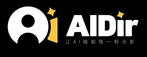 AIGC的价值最终要在“战场”上体现