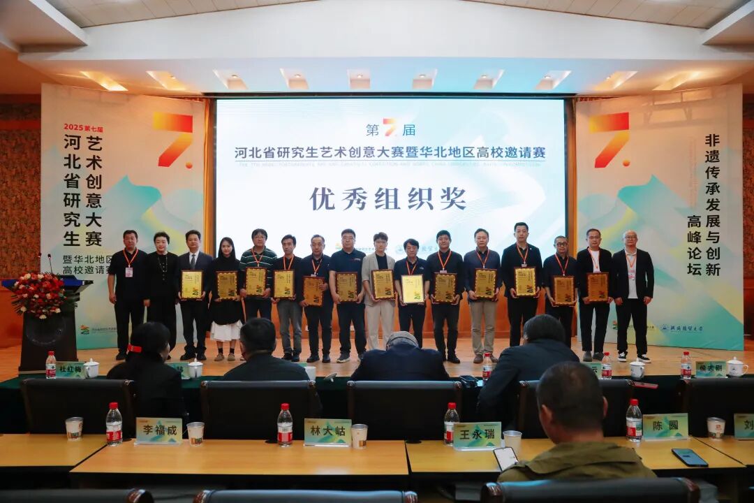 继续了解豪门国际官网玩法说明研究生在