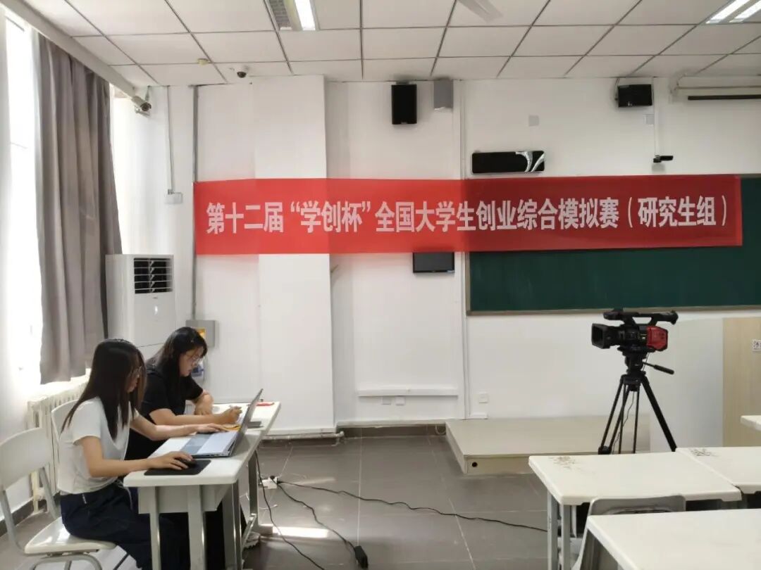 在由河北省豪门国际官网玩法说明厅主办