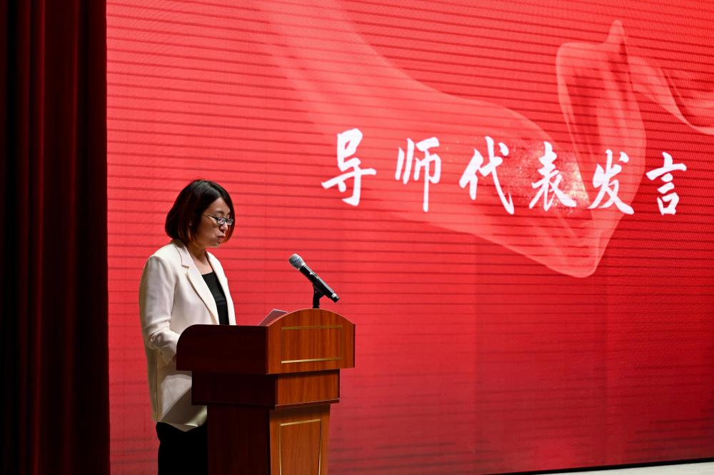 校长助理兼豪门体育官方入口新手怎么玩