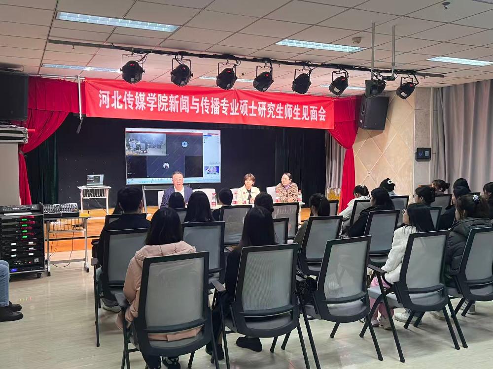豪门国际最新版下载工作 | 学籍学位