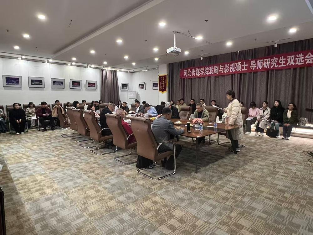 继续了解