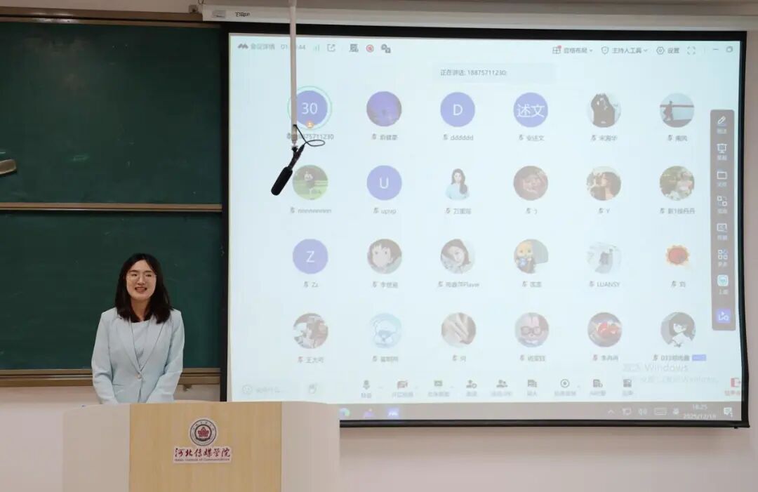 继续了解与会同学普遍反映