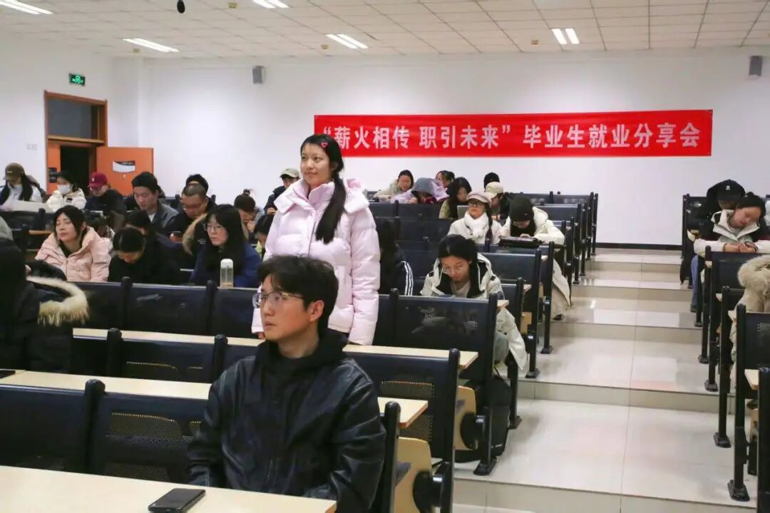 减轻了对未来的迷茫与焦虑