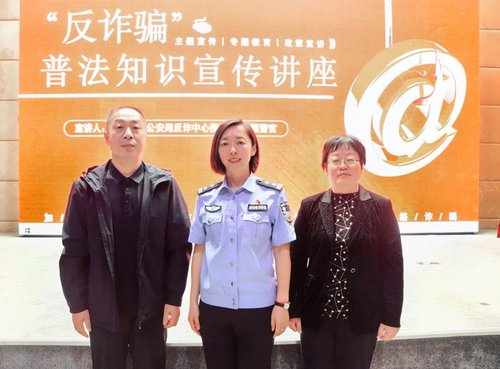 为切实守护豪门体育官方入口正规渠道生