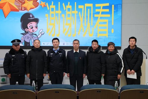 为进一步普及网络安全知识