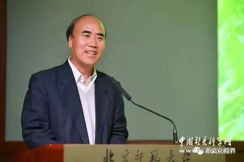 法学博士