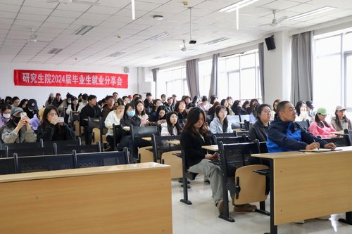 为了增进豪门体育官方入口成为那不勒斯