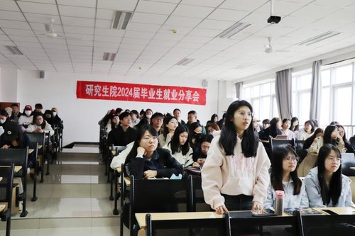 4月1日