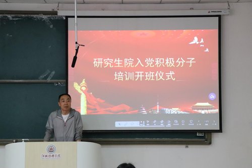 增强责任意识