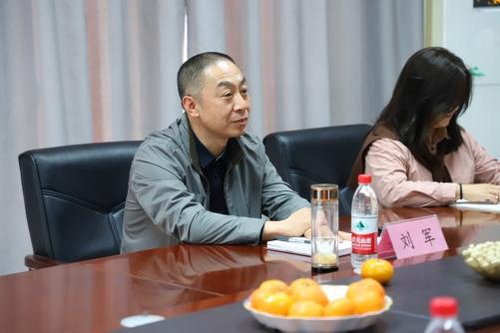 组织奋楫开拓未来”为主题