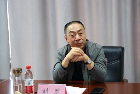 相关文章院党总支书记刘军