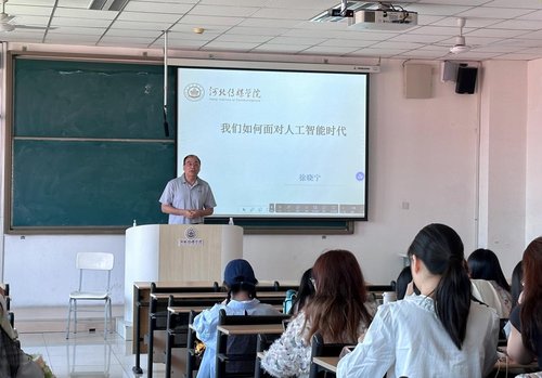 新闻传播豪门体育官方入口平台介绍督学