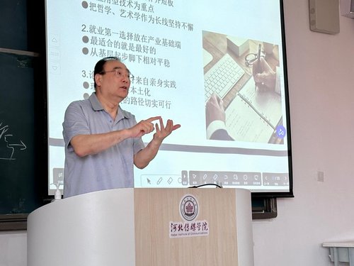 相关文章