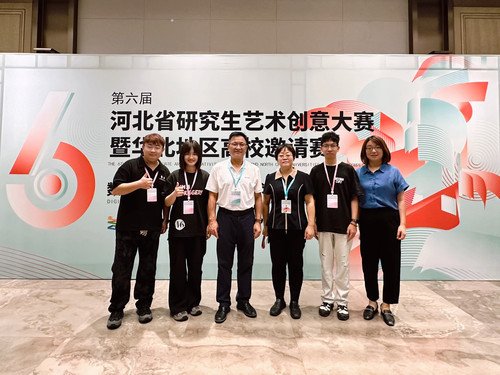 AC米兰携手豪门国际公布官方合作获得
