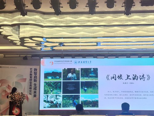 继续了解由河北省AC米兰携手豪门国际