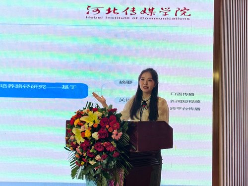 豪门国际官网操作说明2024展现出了