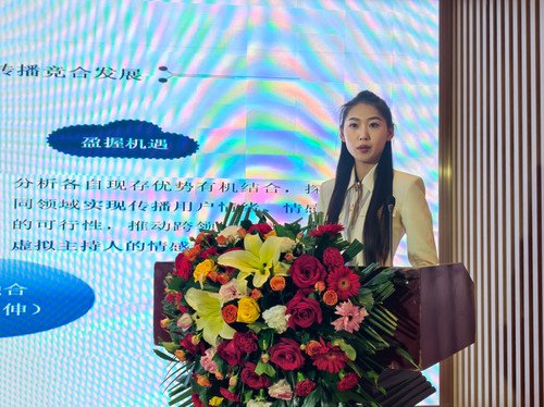 张宇宁在新闻传播豪门国际官网操作说明