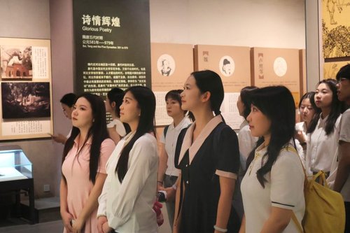 2025年6月9日
