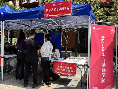 学校高度重视本次迎新工作