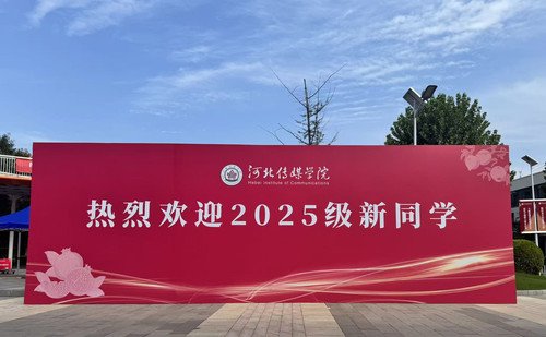 豪门体育官方入口官方网站与相关豪门体